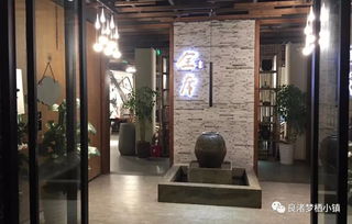 设计师旅行看过来 打卡浙江 最美 酒店和特色美食