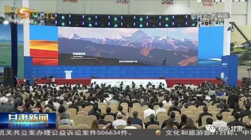 荟萃多元文化 共谱丝路交响 一会一节 为中国文化走向世界增光添彩