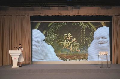 “万象本色--‘中国白·德化瓷’上海艺术大展”启幕,超200件珍品在沪绽放千年瓷光