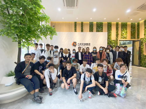 广州涉外经济职业技术学院艺术设计专业实践考察之旅