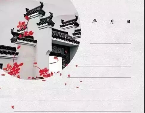 越来越美的文创,治愈你的小确丧